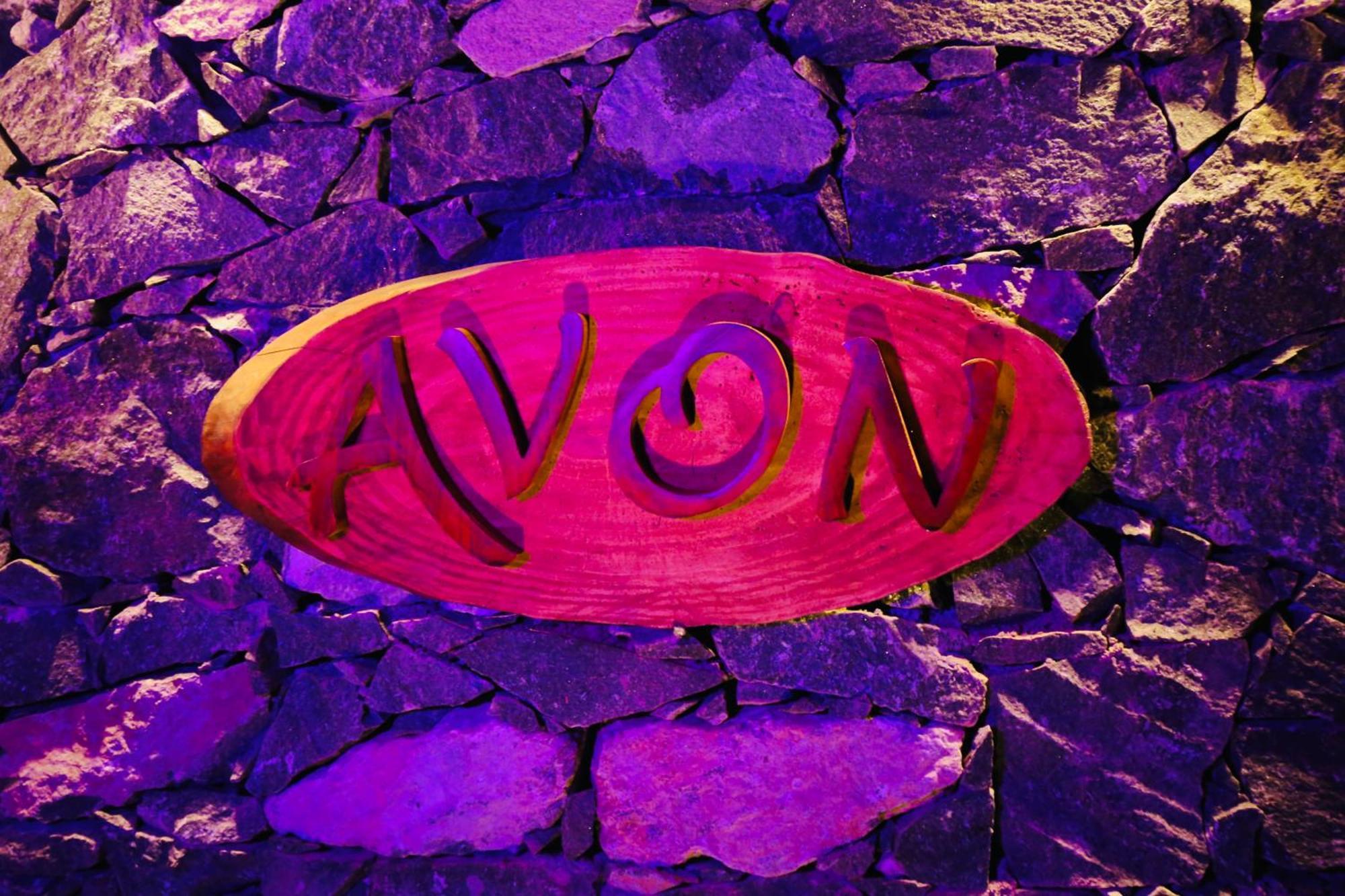 Avon Ella Resort Eksteriør bilde